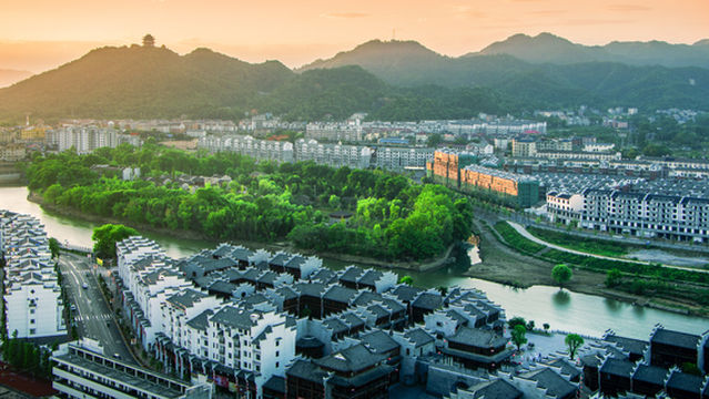 Qili Street Scenic Area