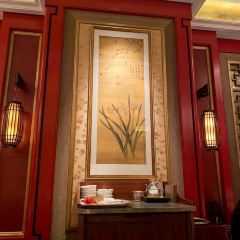 Shang Palace 여행 사진