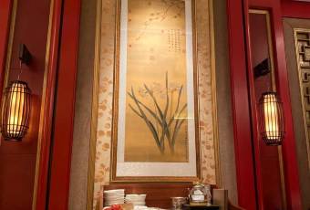 Shang Palace user photo