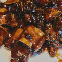 SHANGHAI CHIC User Photo