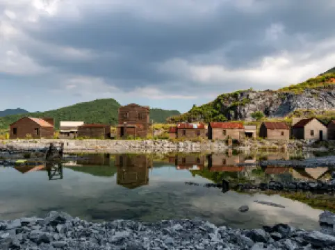 達那也・金華山小アイスランド