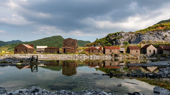 Danaeya Jinhua Mountain Little Island