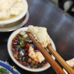 JIA HAO DOU HUA User Photo