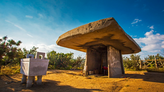 Stone Shed Historic Site