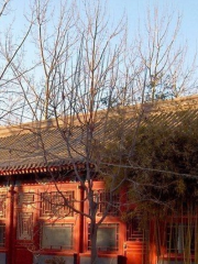 Beijing Princess Royal Mansion