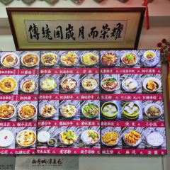 XI YUE CHENG TAN DOU HUA User Photo