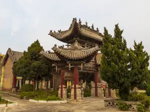 Beiwudu Town