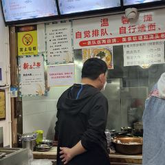 Fang Lao Da User Photo