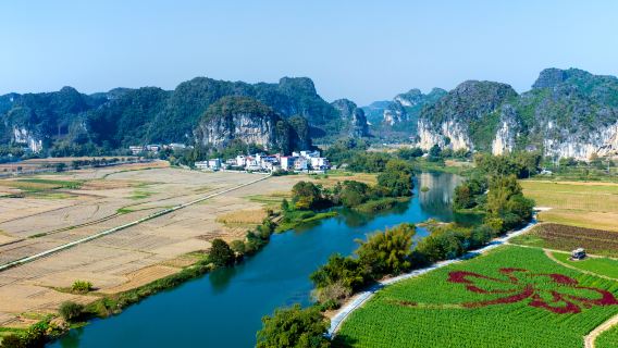 Sanli Yangdu Scenic Area