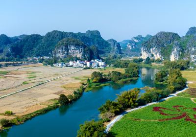 Sanli Yangdu Scenic Area