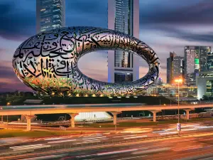 Museum of The Future