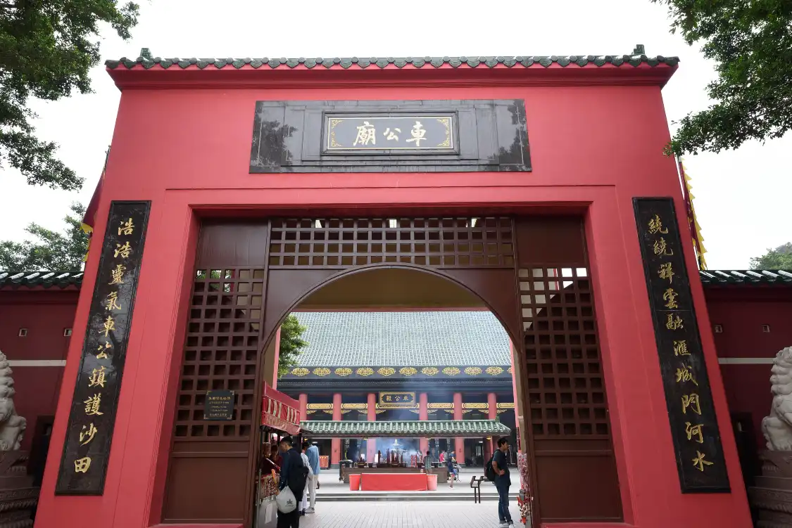 샤틴 차공묘 주변 호텔