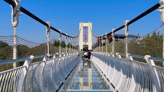Huaguo Mountain Scenic Area