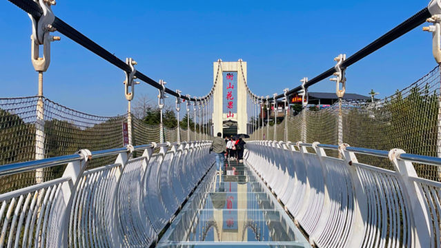 Huaguo Mountain Scenic Area