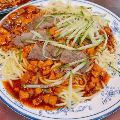 五味香·驴肉黄面·胡杨焖饼·烧烤(敦煌店) User Photo