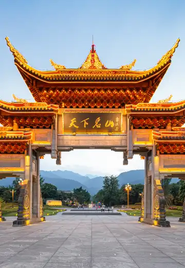 Hotels near Famous Mountain of the World