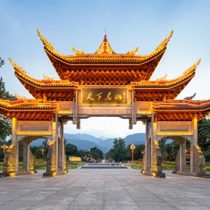Famous Mountain of the World