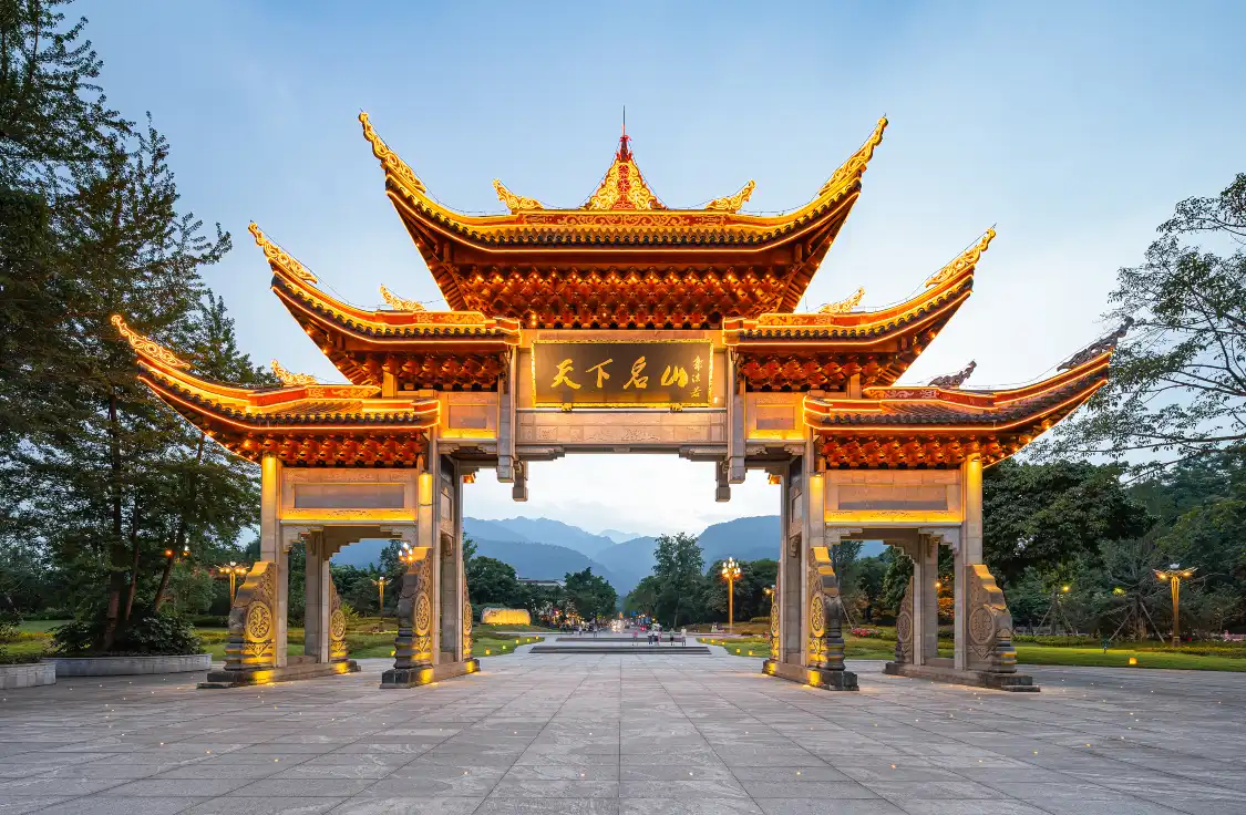 Hotels near Famous Mountain of the World