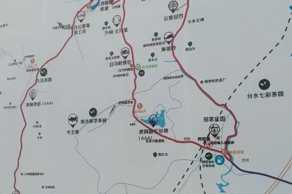 云里安凹本味餐厅