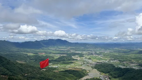 鵝湖滑翔傘飛行基地