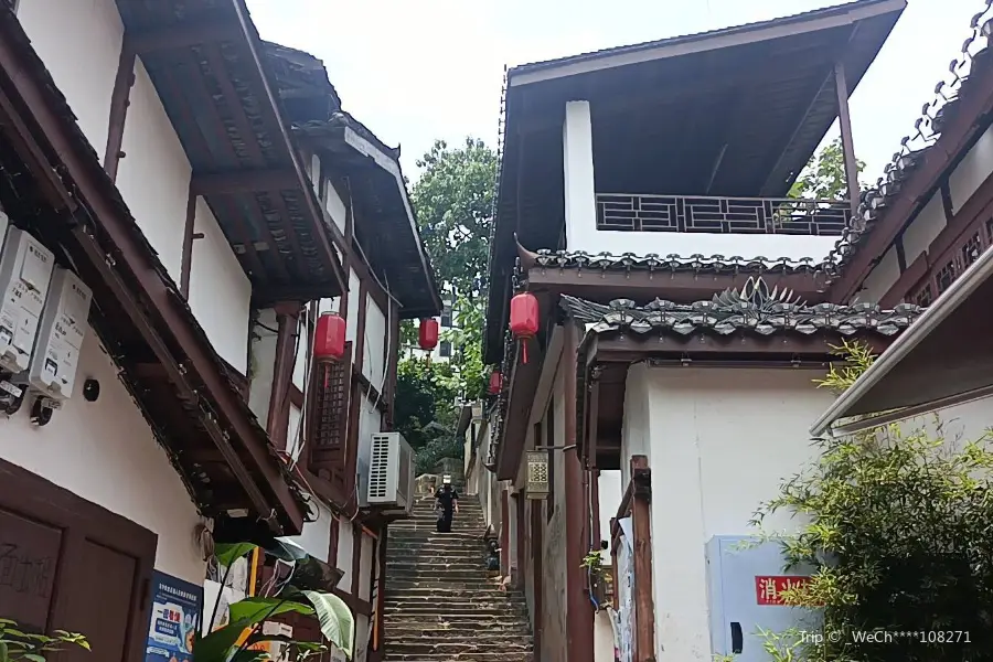 和美大院