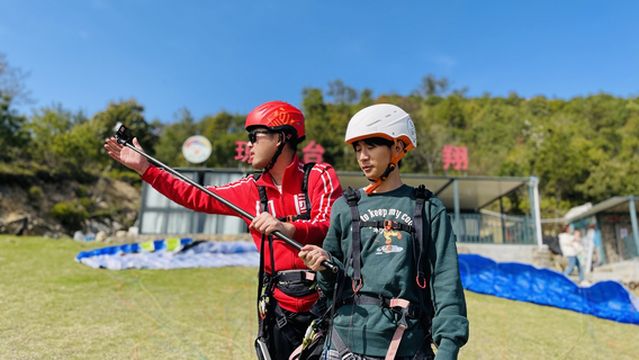 Tiantai Mountain Paragliding Starry Sky Camping Base