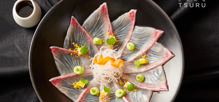 Tsuru  鶴日本料理