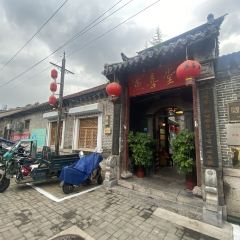 YAN XI TANG User Photo