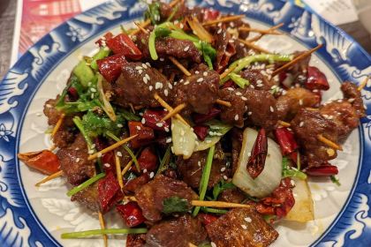 Spicy City Chinese Restaurant