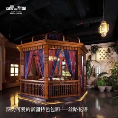 LOVELY XINJIANG User Photo
