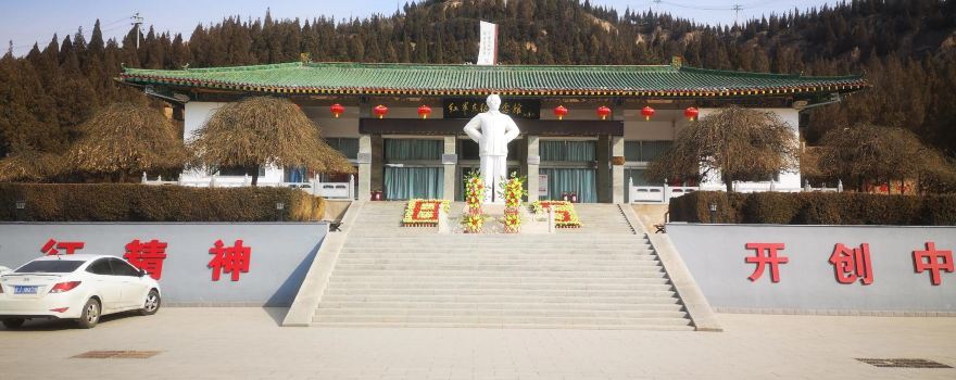 Hongjundongzheng Memorial Hall