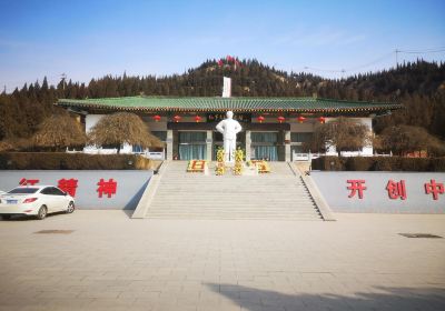 Hongjundongzheng Memorial Hall