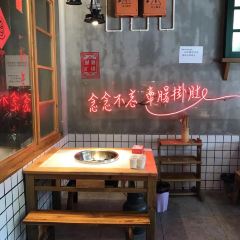 牵肠挂肚市井火锅(1227桑园路店) User Photo