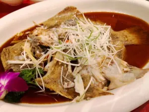 Guo fu yi pin (Zhonghai branch)