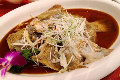 Guo fu yi pin (Zhonghai branch)