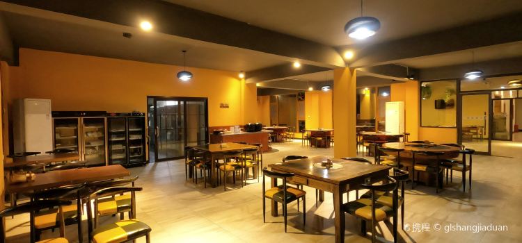 理县毕棚·拾光精品酒店·拾光·特色藏式餐厅