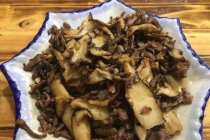 Laozihaomaoniu Hot Pot