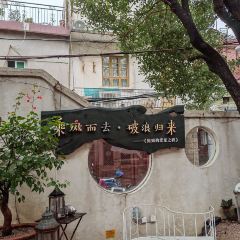 HILLSBOROUGH FANKAY HOUSE·MIN MAN REN JIA User Photo