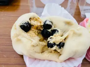 秋日甜记Sweet Autumn(翠园街店)