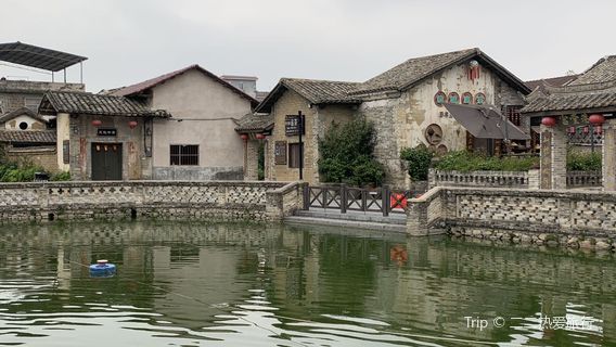 Pengdong Village