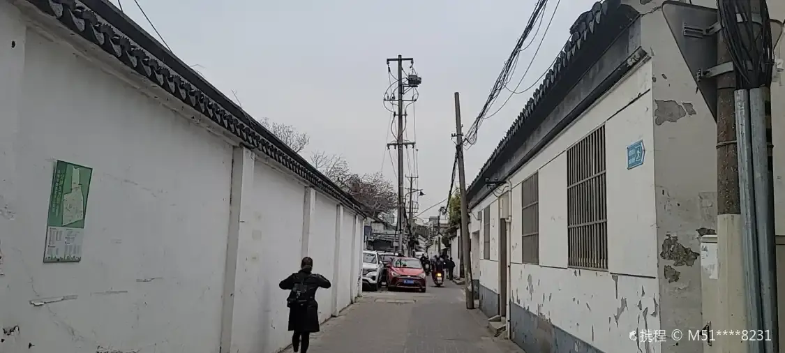 Hotels near Tingfeng Garden