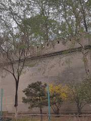 Ancient City Wall of Zhongshan Park