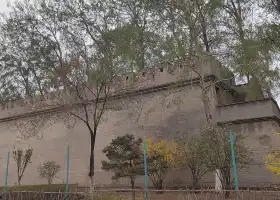 Ancient City Wall of Zhongshan Park
