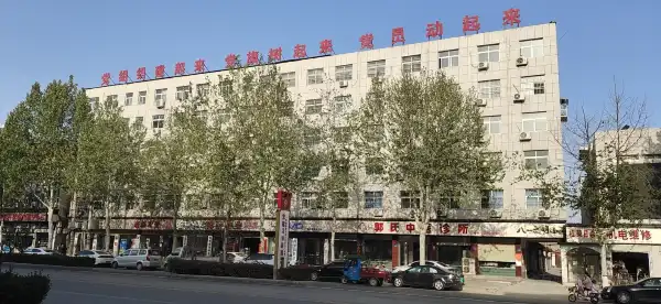 Weishi