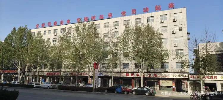 Hotels in Weishi