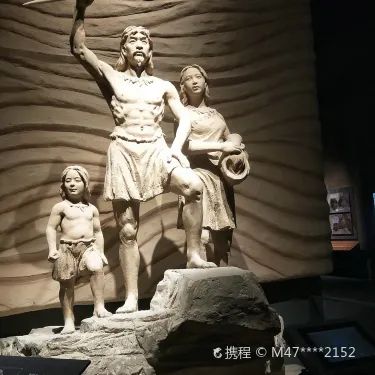 Minhe Hui and Tu Autonomous County