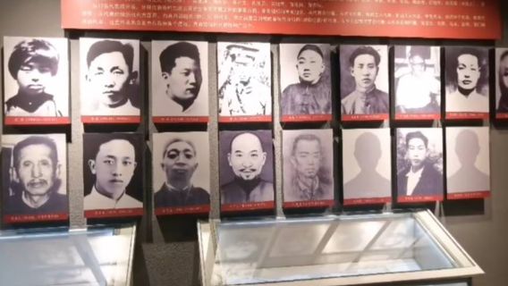 CPC Yunnan First People's Congress Site