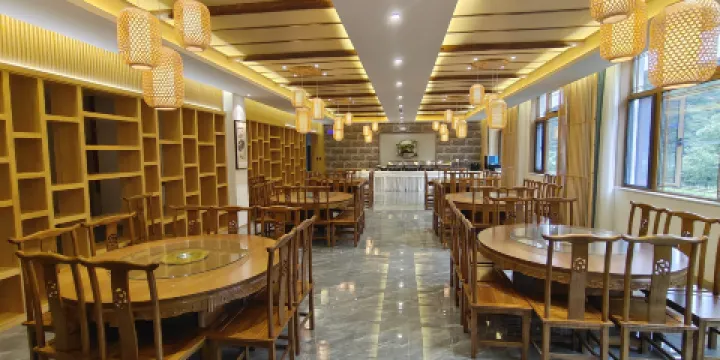 驛雲·郎壩美宿·郎壩好食