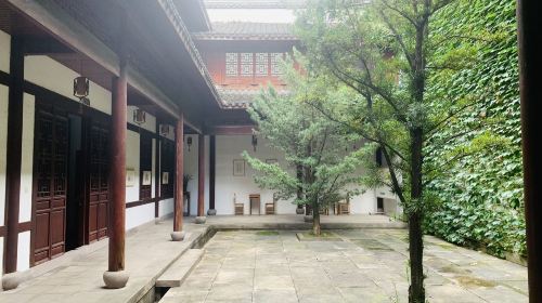 Chenzhifu Art Museum