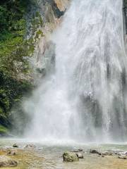 Zhulian Waterfall